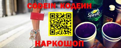 прущий лед Дубна