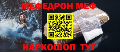 тгк Донской