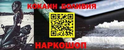 дистиллят марихуана Заволжье