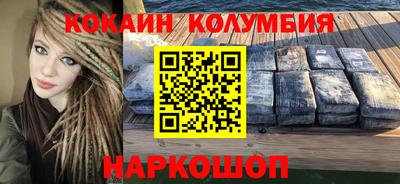 прущий лед Дубна