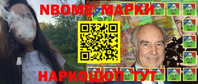 прущие крисы Жуковский