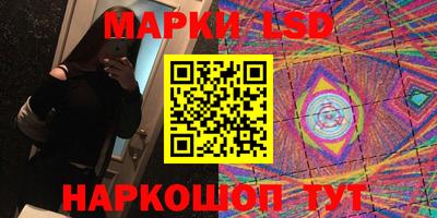 тгк Донской