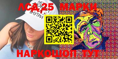 тгк Донской