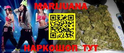 прущий лед Дубна