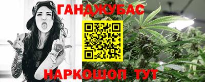 прущий лед Дубна