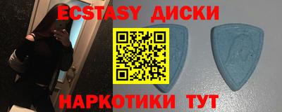 дистиллят марихуана Заволжье