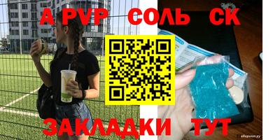 прущий лед Дубна