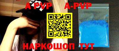 прущий лед Дубна