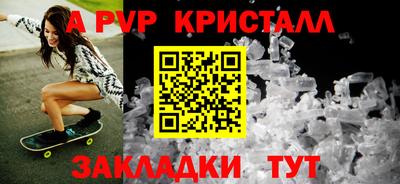 тгк Донской