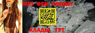 прущий лед Дубна