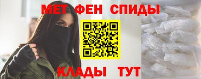 дистиллят марихуана Заволжье