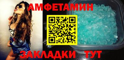 тгк Донской