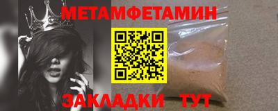 прущий лед Дубна