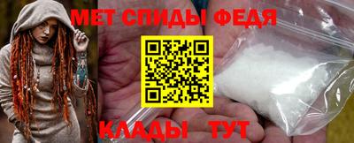 прущие крисы Жуковский