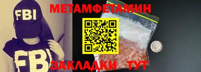 тгк Донской