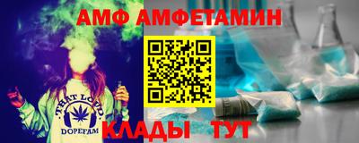 прущий лед Дубна