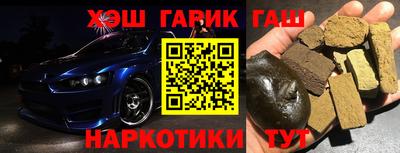 тгк Донской