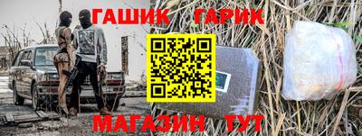 прущий лед Дубна