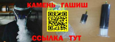 тгк Донской