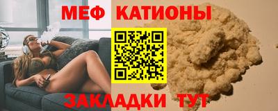 тгк Донской