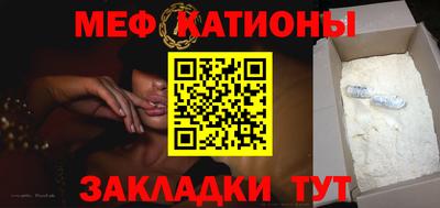 дистиллят марихуана Заволжье