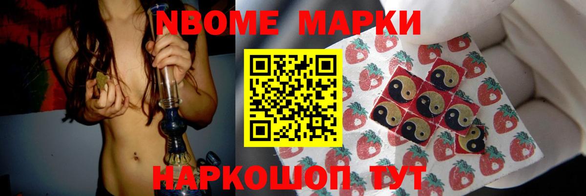 Лыткарино  LSD-25 экстази кислота  LSD-25 экстази ecstasy  LSD-25 экстази  Вход с VPN 